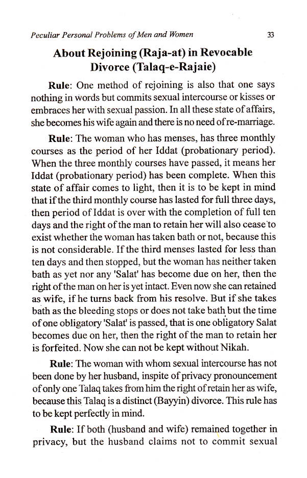 Peculiar Personal Problems of Men And Women image 4