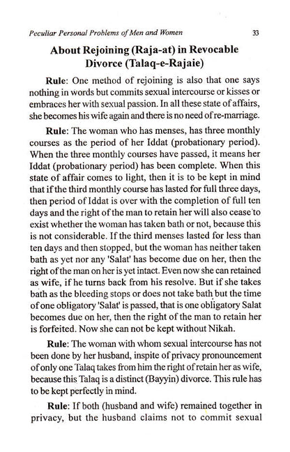 Peculiar Personal Problems of Men And Women image 4