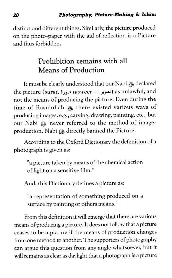 Photography Picture Making and Islam image 2