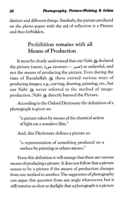 Photography Picture Making and Islam image 2