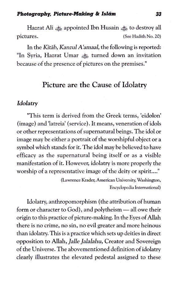 Photography Picture Making and Islam image 3