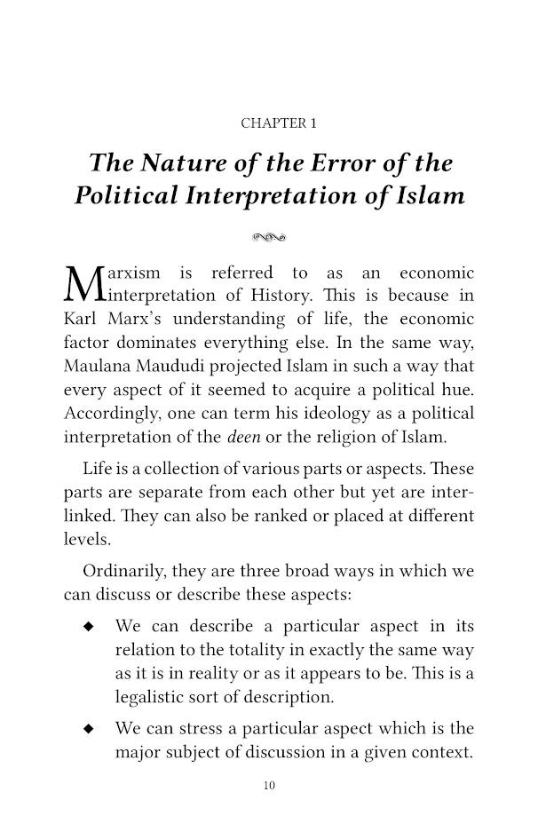 The Political Interpretation of Islam (PB) image 2