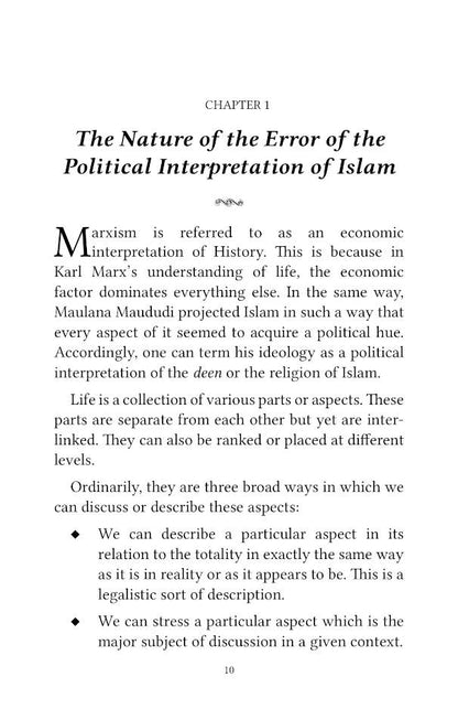 The Political Interpretation of Islam (PB) image 2