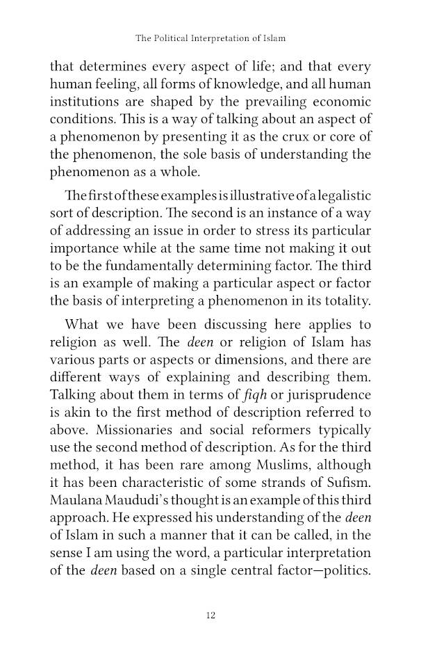 The Political Interpretation of Islam (PB) image 4