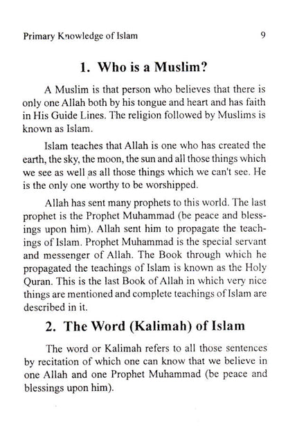 Primary Knowledge of Islam – Part 1 image 2