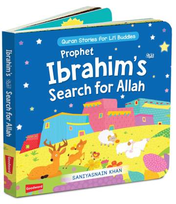 Prophet Ibrahim’s Search for Allah: Quran Stories for Li’l Buddies image