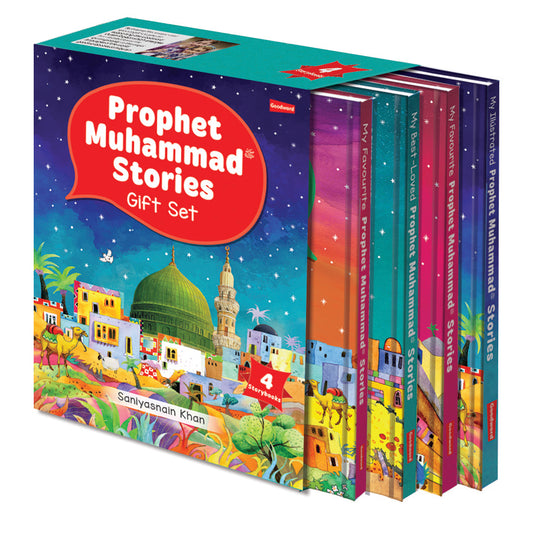 Prophet Muhammad Stories Gift Box image
