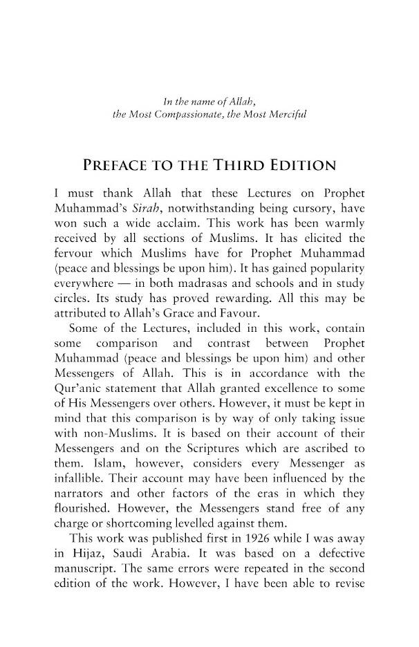 Prophet Muhammad ? : The Role Model (Eight Lectures on his Life known as Khutbat-e-Madras) image 3