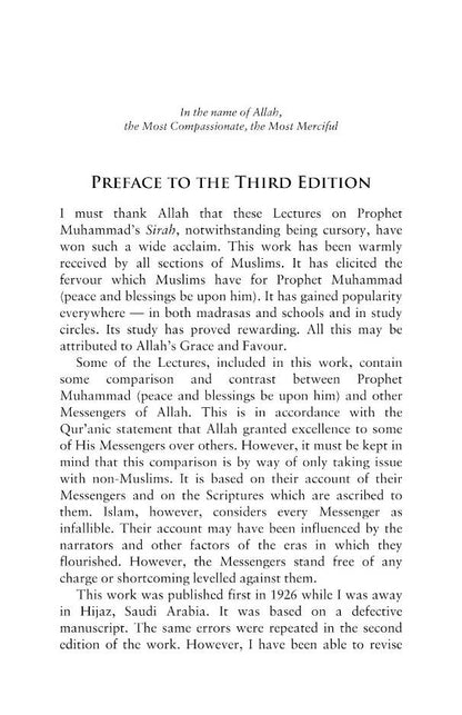 Prophet Muhammad ? : The Role Model (Eight Lectures on his Life known as Khutbat-e-Madras) image 3