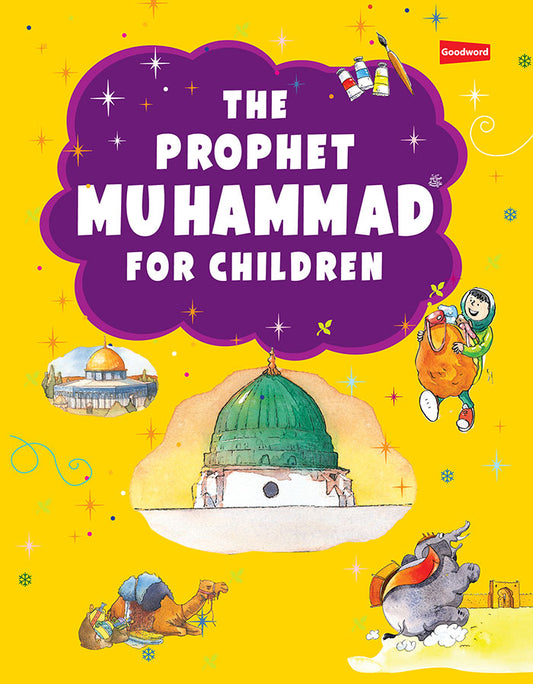 The Prophet Muhammad for Children image
