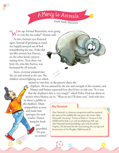The Prophet Muhammad for Children image 2