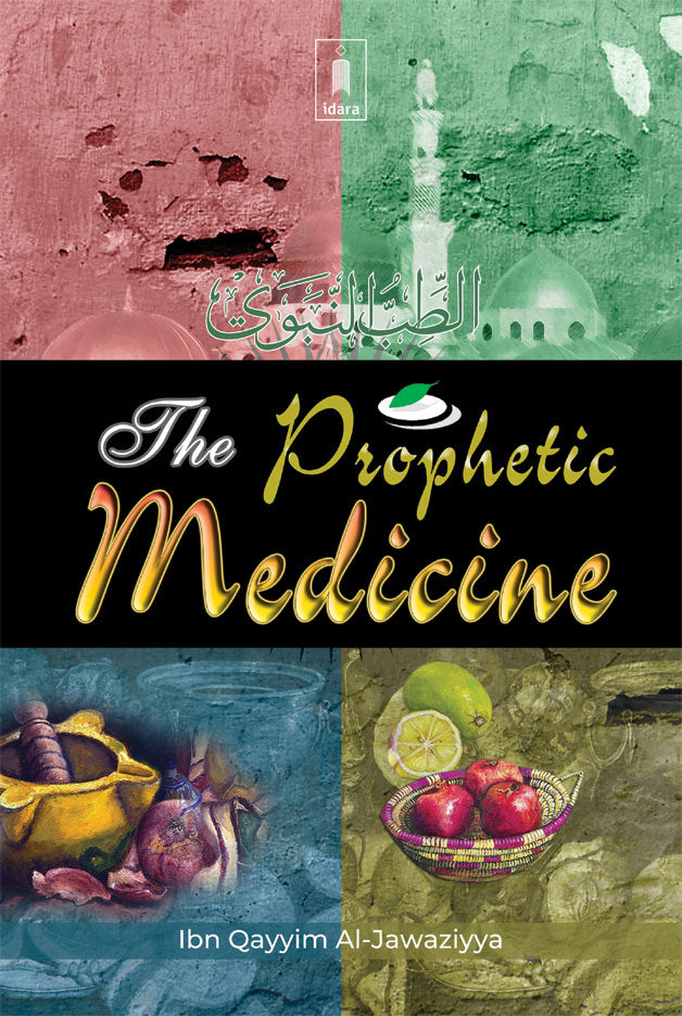 The Prophetic Medicine image