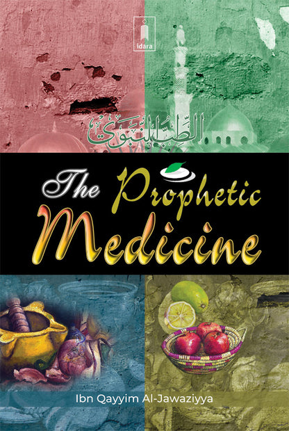 The Prophetic Medicine image