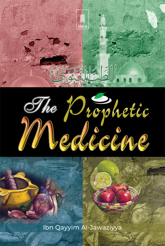 The Prophetic Medicine image