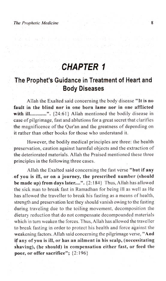 The Prophetic Medicine image 2