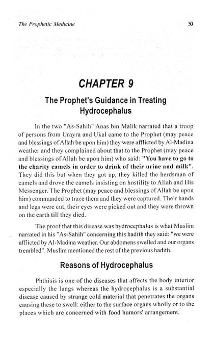 The Prophetic Medicine image 4