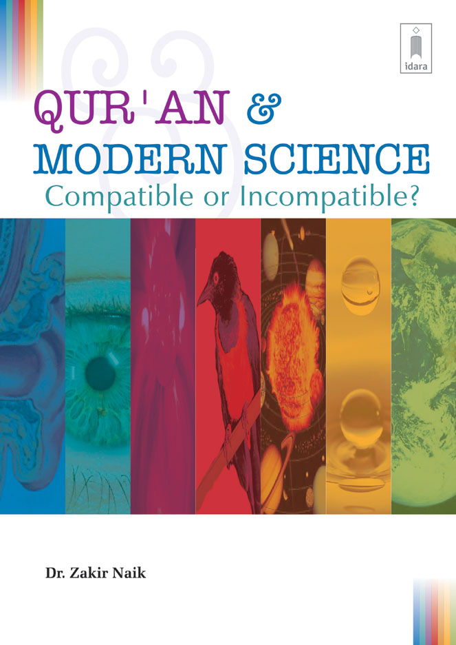 Quran and Modern Science : Compatible or Incompatible (Multi Coloured Inside Pages) image