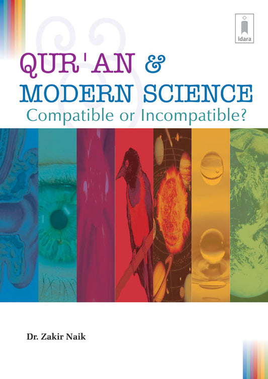 Quran and Modern Science : Compatible or Incompatible (Multi Coloured Inside Pages) image