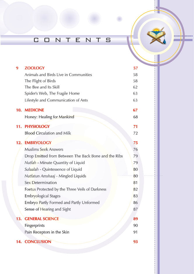 Quran and Modern Science : Compatible or Incompatible (Multi Coloured Inside Pages) image 3