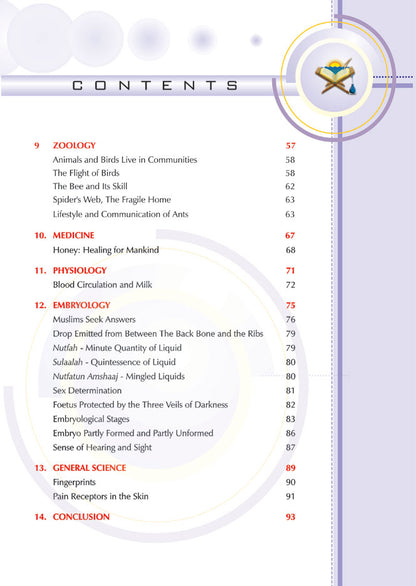 Quran and Modern Science : Compatible or Incompatible (Multi Coloured Inside Pages) image 3