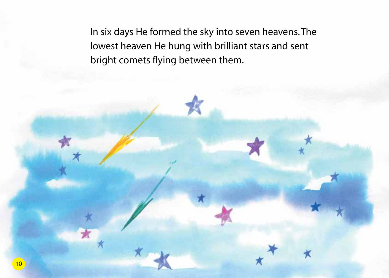 Quran Stories for Kids image 2