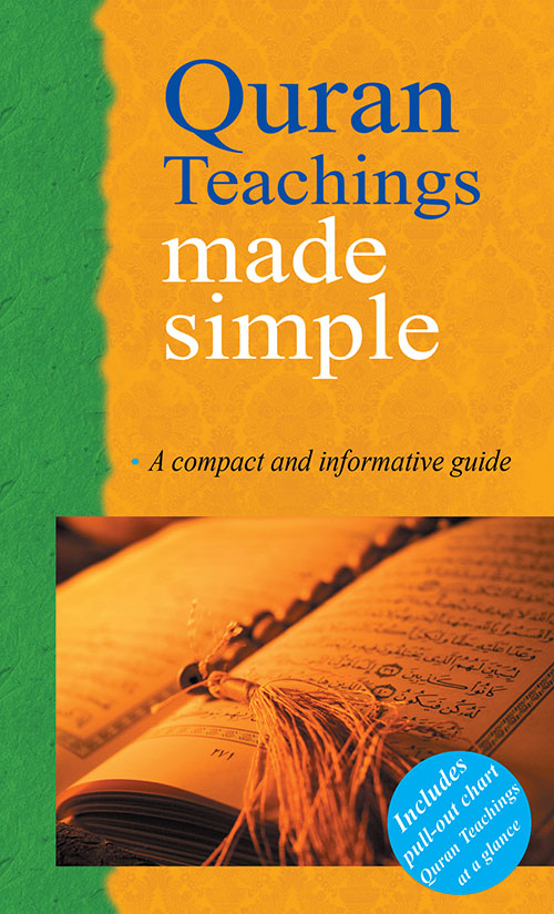 Quran Teachings Made Simple (PB) image