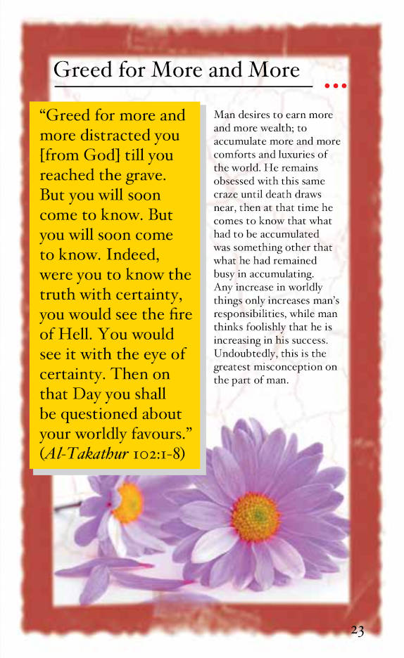 Quran Teachings Made Simple (PB) image 4