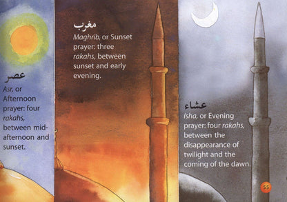 Quran and Seerah Stories for Kids image 3