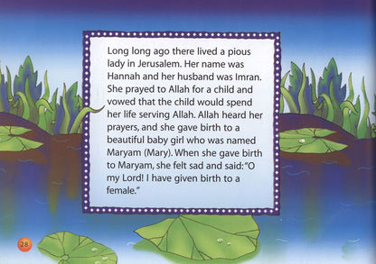 Quran and Seerah Stories for Kids image 4