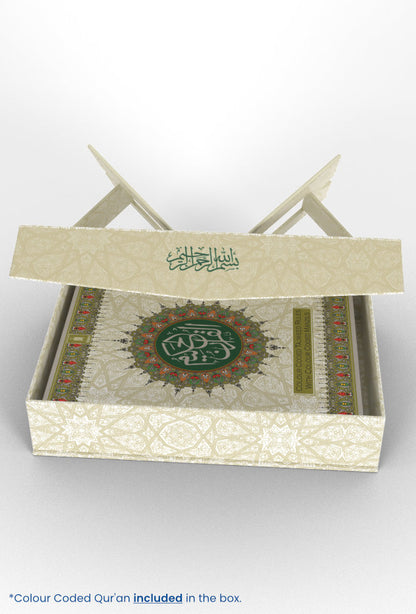 Colour Coded Holy Quran box with built-in Stand (Rehal) | Medium Size 26 x 16 x 6 cms image 3