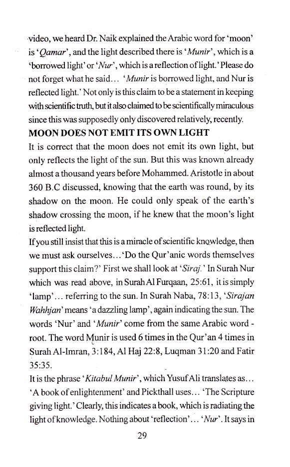 The Quran and The Bible in the Light of Science image 3