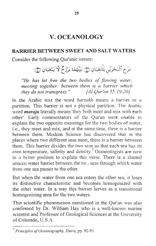 The Quran and Modern Science (Compatible or Incompatible?) – B&W image 3