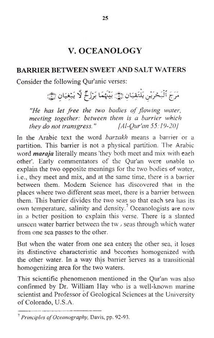 The Quran and Modern Science (Compatible or Incompatible?) – B&W image 3