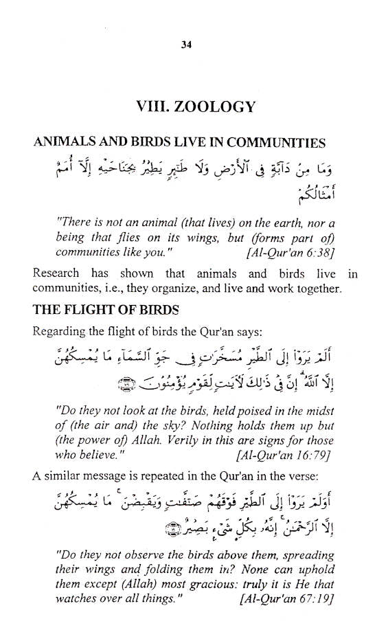 The Quran and Modern Science (Compatible or Incompatible?) – B&W image 4