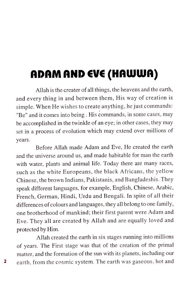 Quranic Stories image 2