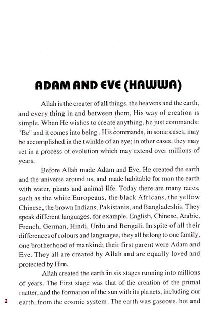 Quranic Stories image 2