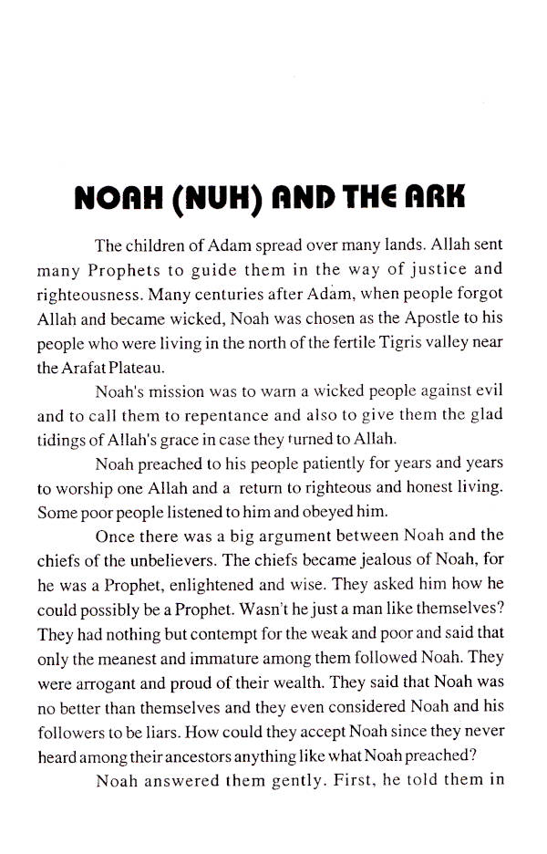 Quranic Stories image 3