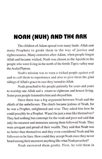 Quranic Stories image 3