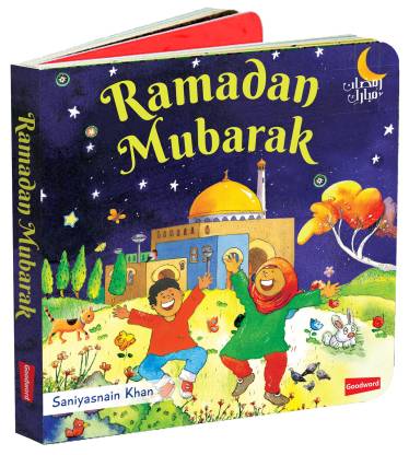 Ramadan Mubarak Board Book image