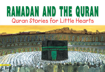 Ramadan and the Quran image