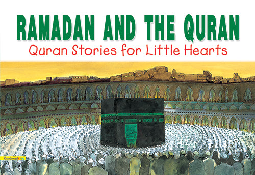 Ramadan and the Quran image