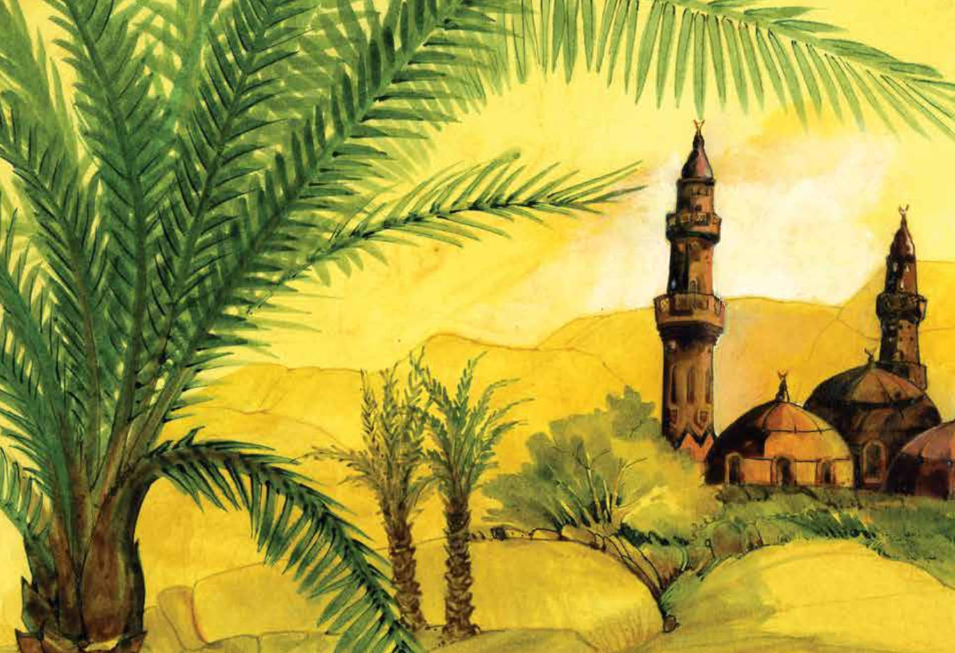 Ramadan and the Quran image 2
