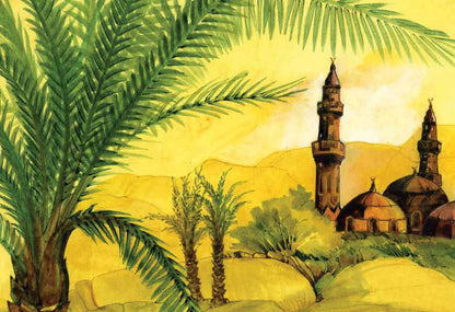 Ramadan and the Quran image 2