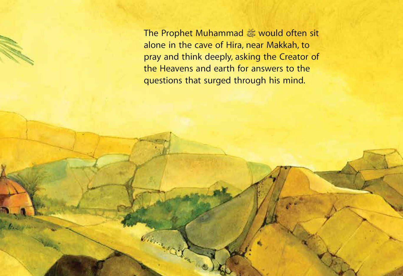 Ramadan and the Quran image 3