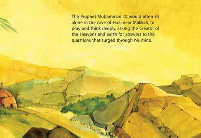 Ramadan and the Quran image 3