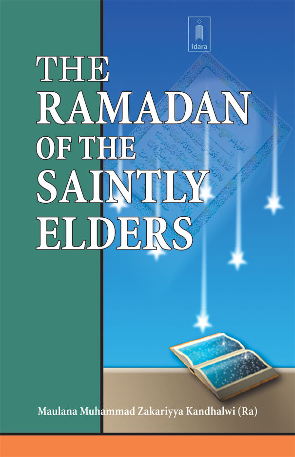 Ramadhan of The Saintly Elders image