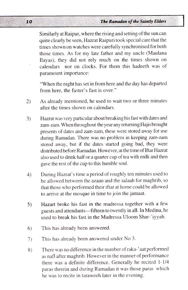Ramadhan of The Saintly Elders image 2