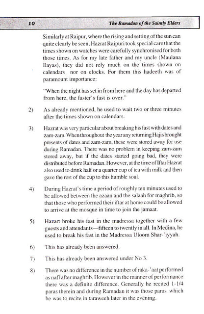 Ramadhan of The Saintly Elders image 2