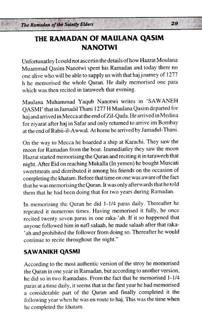 Ramadhan of The Saintly Elders image 4