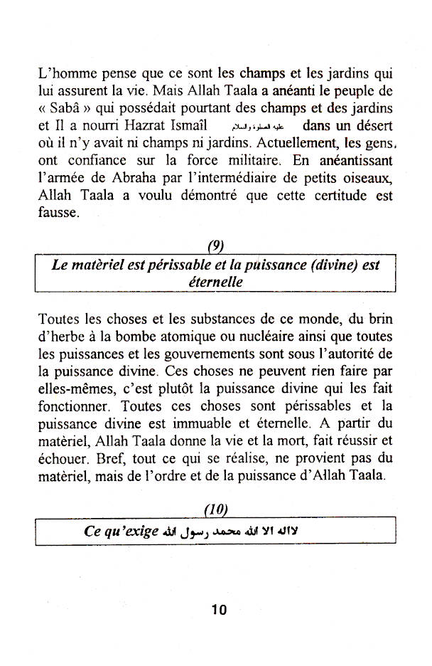 Recuiel Des Propos De Hazrat dji Maulana Mohammad Youssouf (Rah) – Français image 3